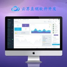 产品图87