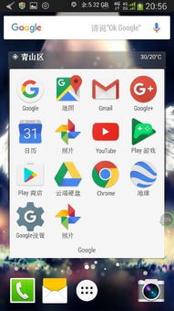原生安卓系统相比国内各大厂商的各种深度定制ui会存在软件兼容性问题吗