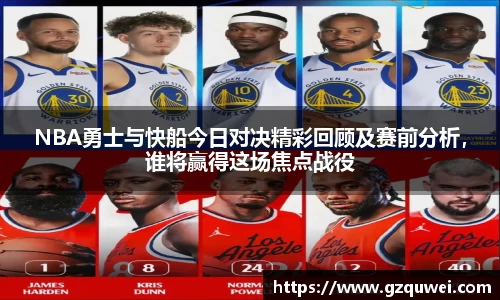 千亿球友会