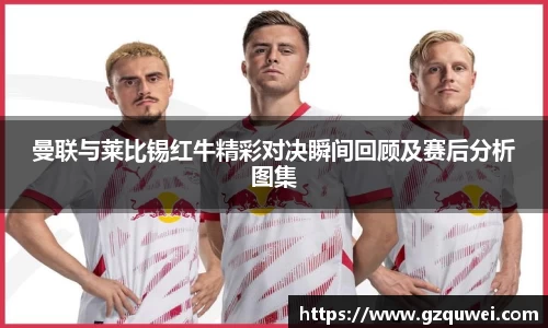 QY球友会体育