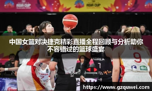 千亿球友会