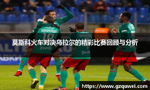 qy千亿球友会官方网站