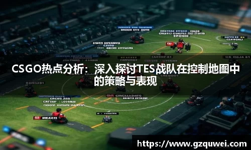 qy千亿球友会官方网站