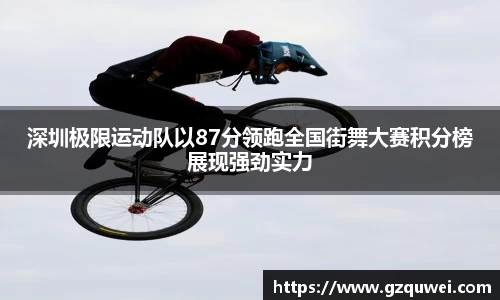 千亿球友会