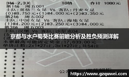 千亿球友会